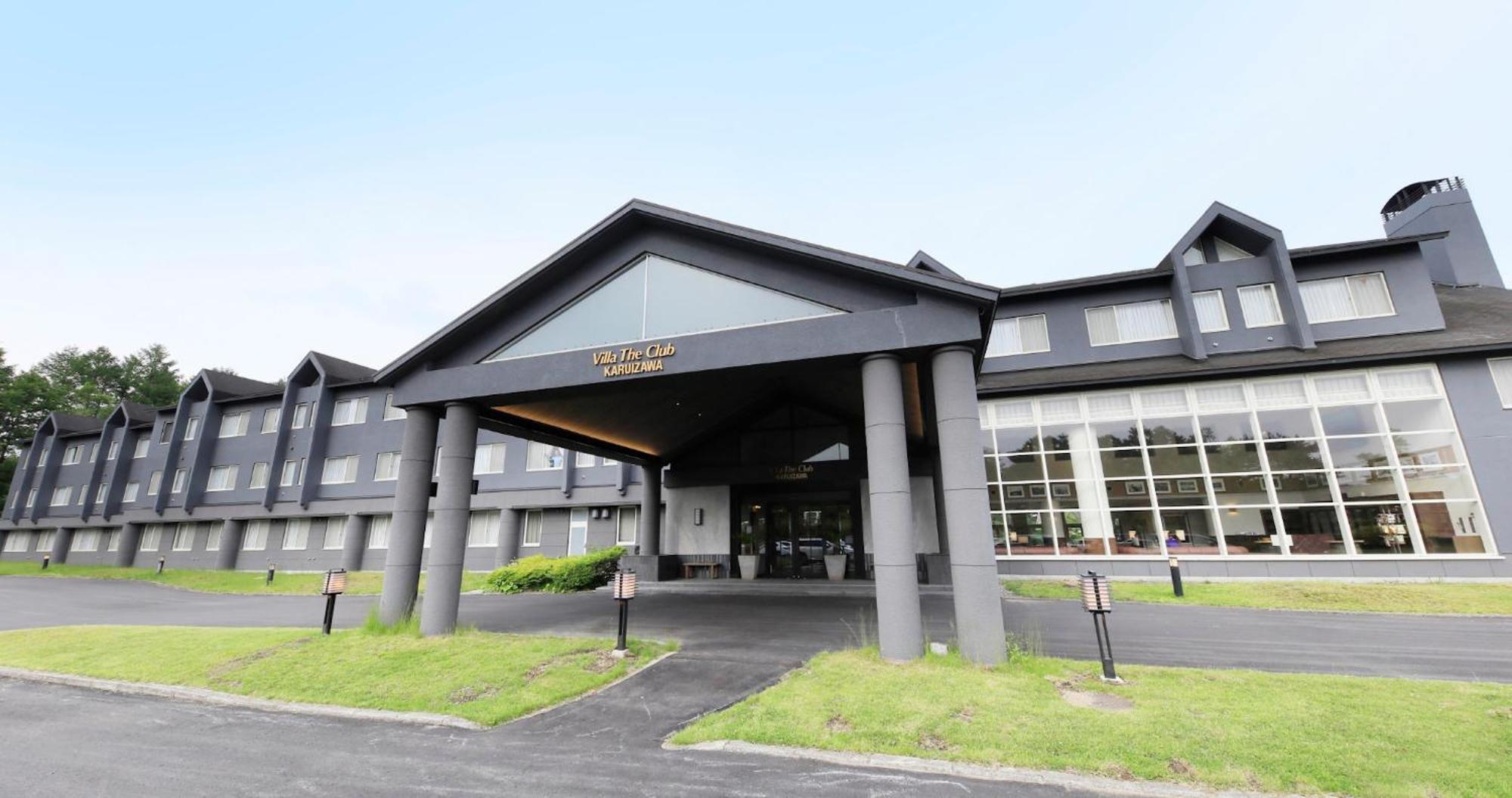 Villa The Club Karuizawa Naganohara Exterior photo
